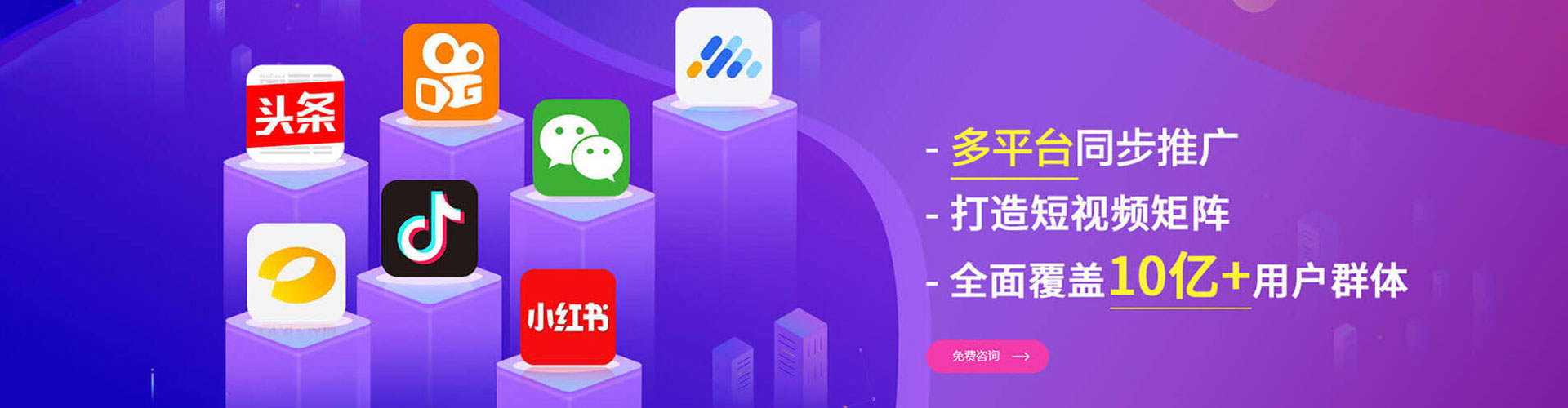 卡若百度推广托管