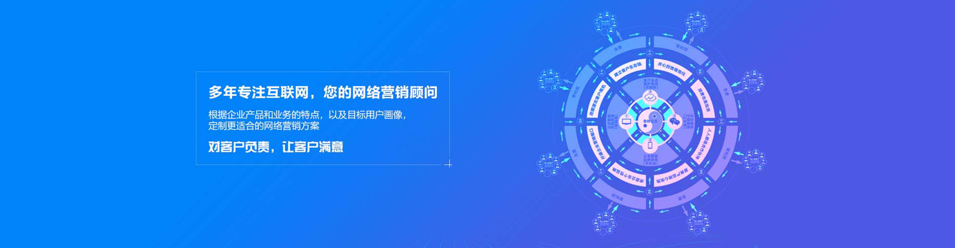 卡若百度开户高返点