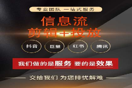 竞价开户实战案例：网络推广的秘诀与技巧